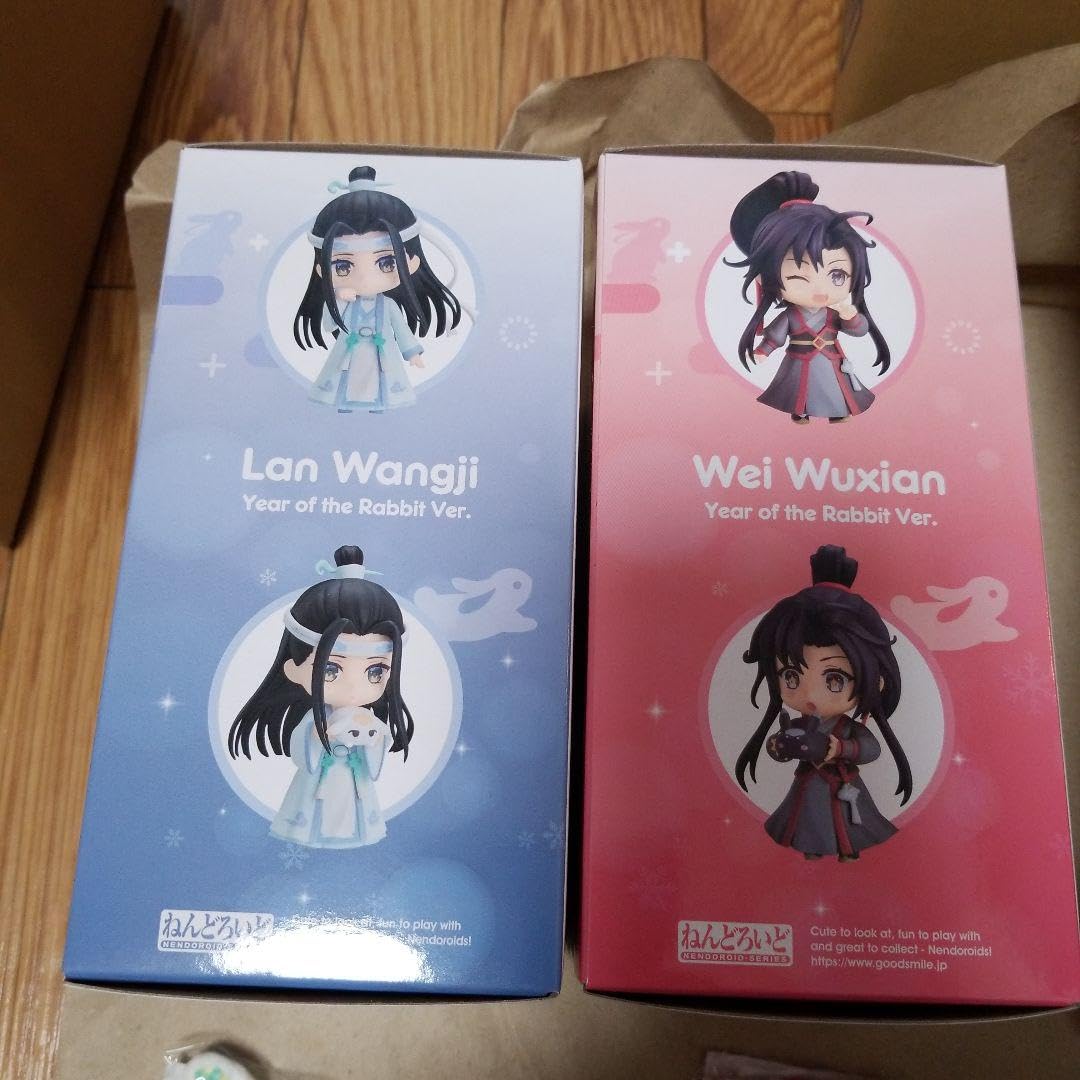 ねんどろいど 魏無羨 卯年限定Ver. 「魔道祖師」 ねんどろいど 魏無羨 卯年限定Ver.